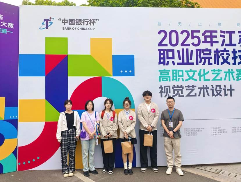 微信图片_20250421094905